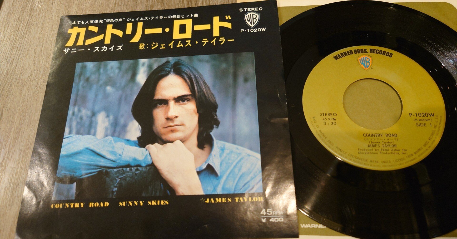 7インチ盤専門店雑記1202「カントリー・ロード」｜G2タカヤマ a.k.a.