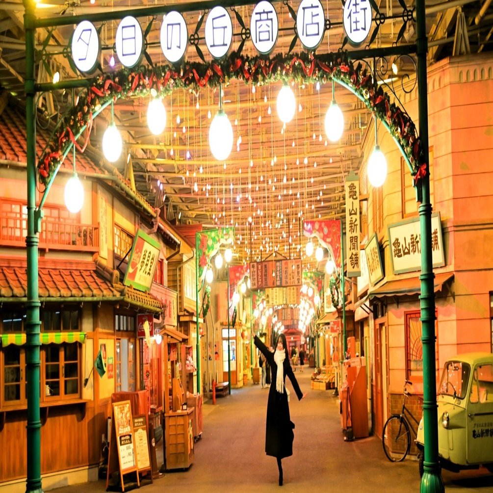 ☆昭和レトロ☆街灯☆希少☆NYな雰囲気もある☆ 昭和レトロ商店街 日没編｜たぬき写真工房