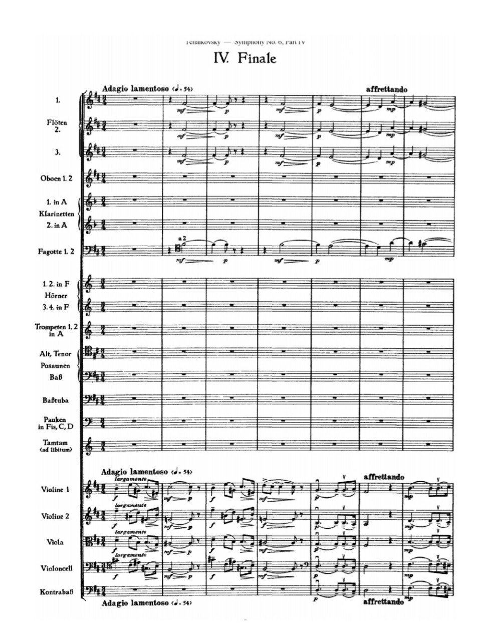 チャイコーフスキイ歌曲歌詞対訳全集 2巻揃 新期社