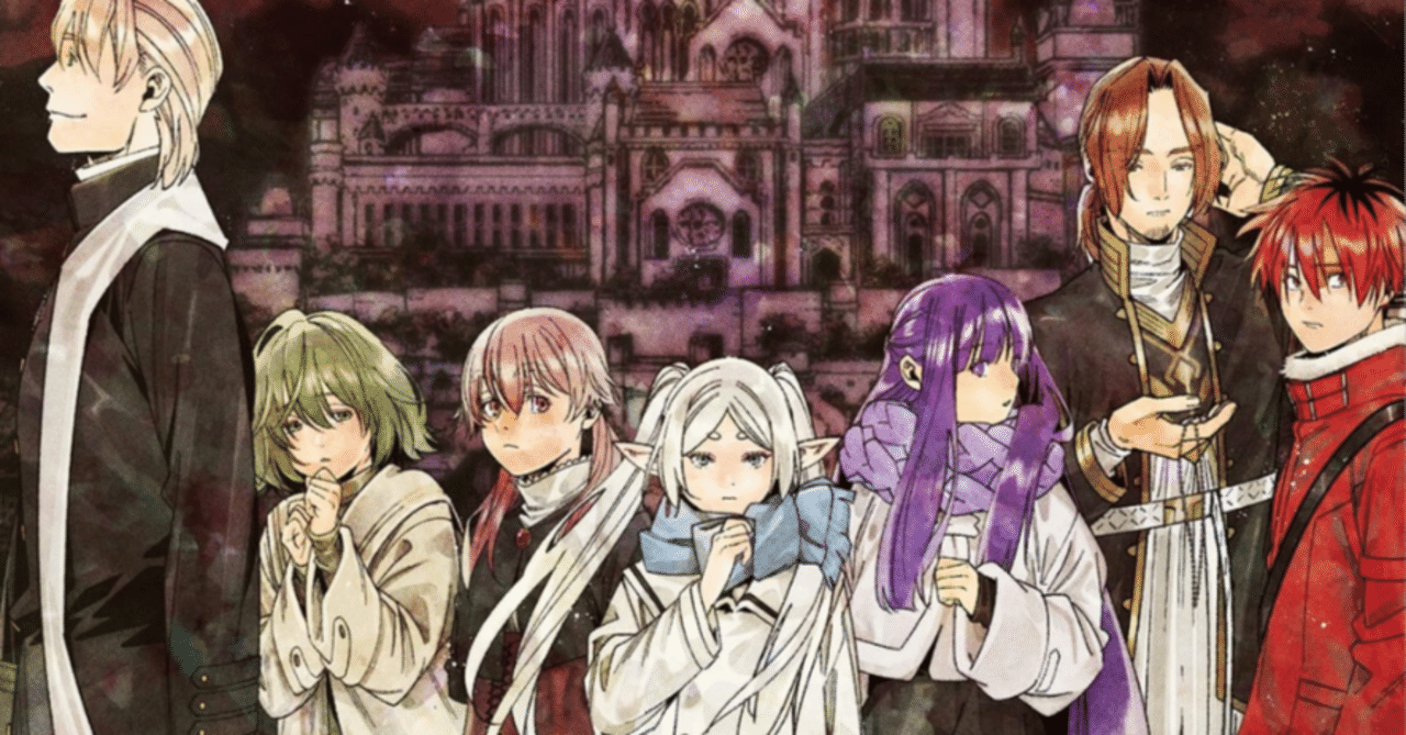 葬送のフリーレン1巻〜15巻 最新刊】葬送のフリーレン（15） - マンガ