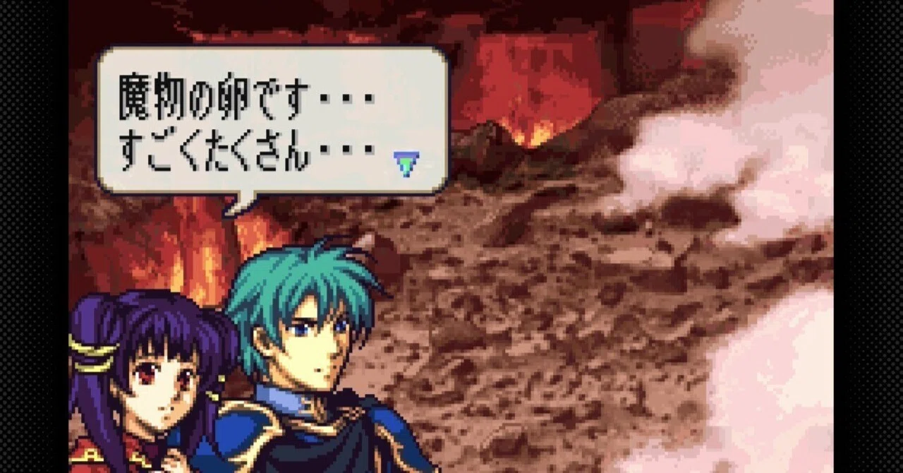 ファイアーエムブレム 聖魔の光石 初見プレイ日記#21｜エイリーク編 18