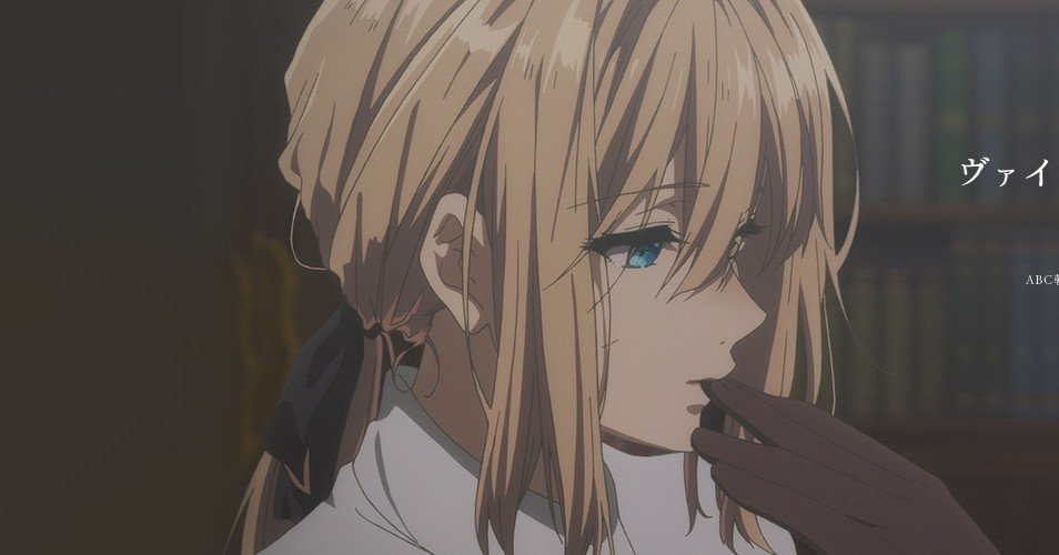言葉と 言葉のもっと先 ヴァイオレット エヴァ ガーデン 映画チア部京都支部 Note 言葉と 言葉のもっと先 ヴァイオレット エヴァ ガーデン 映画チア部京都支部 Note
