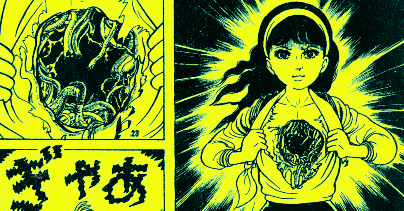 恐怖〈高校生記者シリーズ〉』は楳図かずお版の『事件記者コルチャック