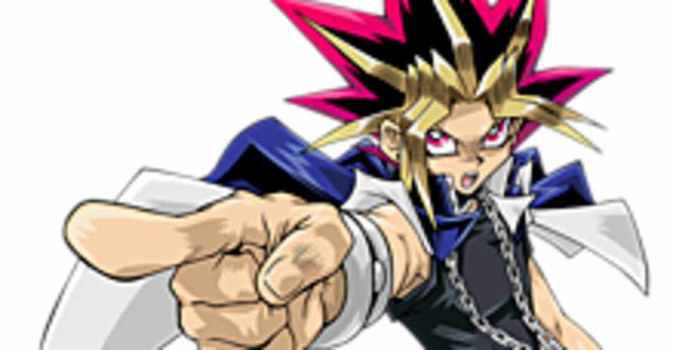 遊戯王デュエルモンスターズ 夢や目標の叶え方 takeノート Note
