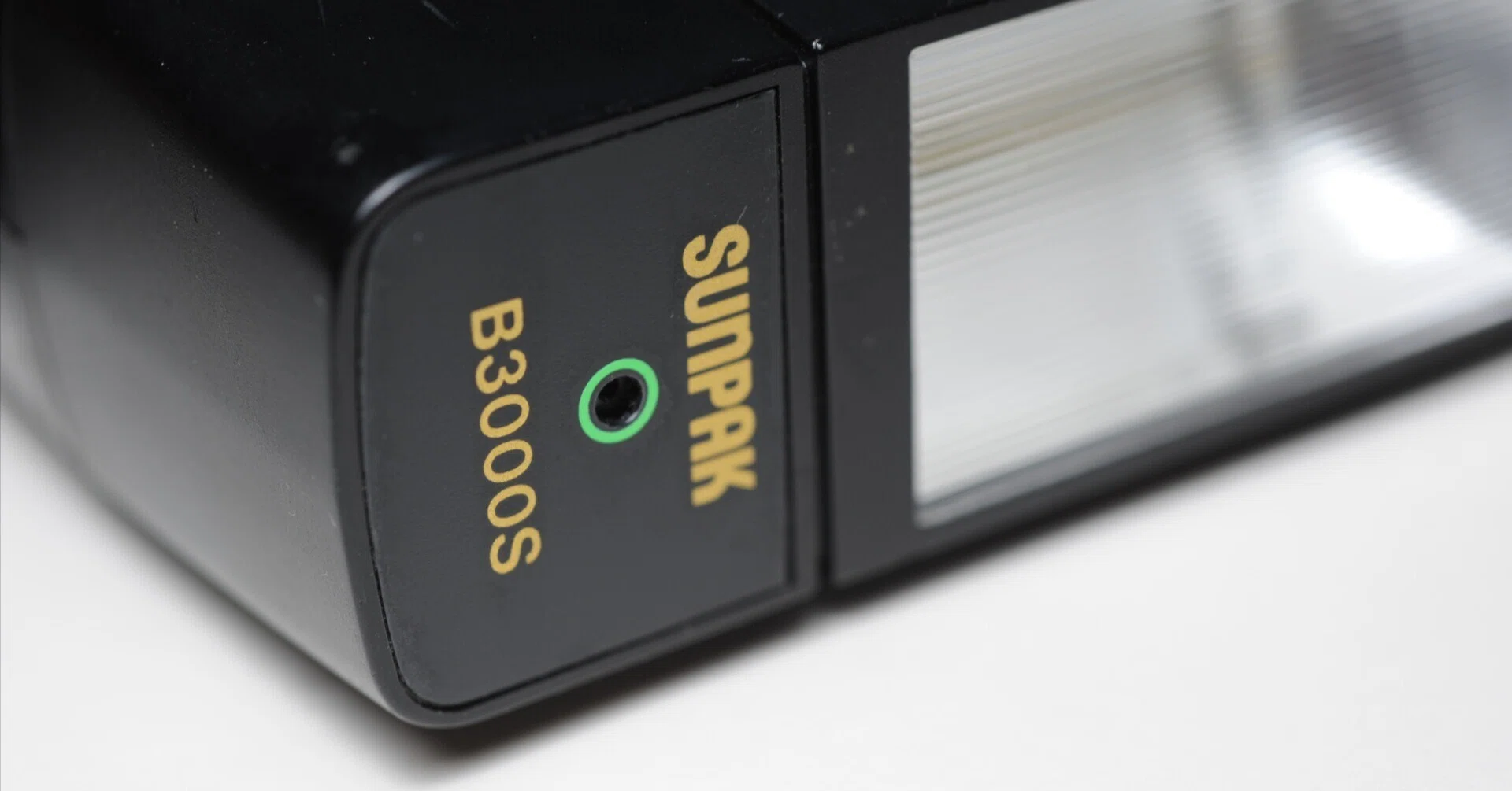 フラッシュ／ストロボを今更マニュアルで使う その5 サンパックB3000S
