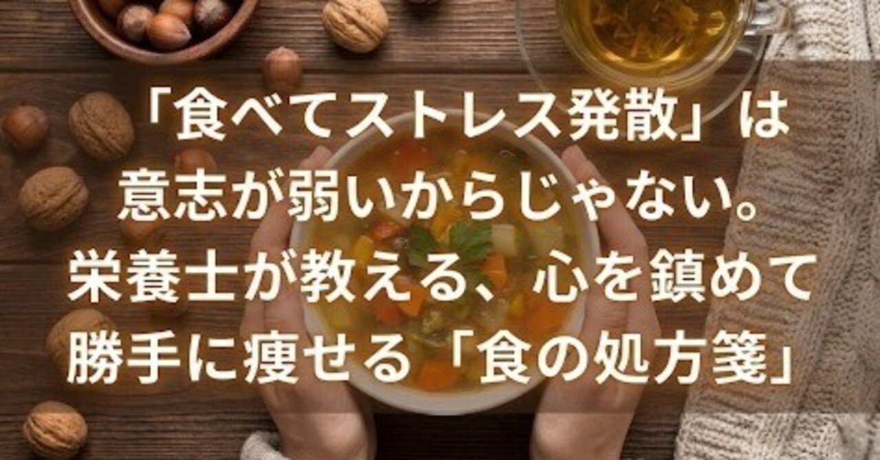 記事サムネイル