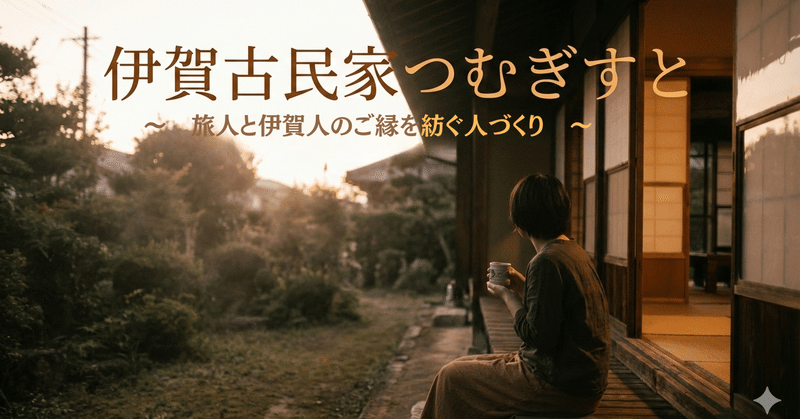 記事のサムネイル画像