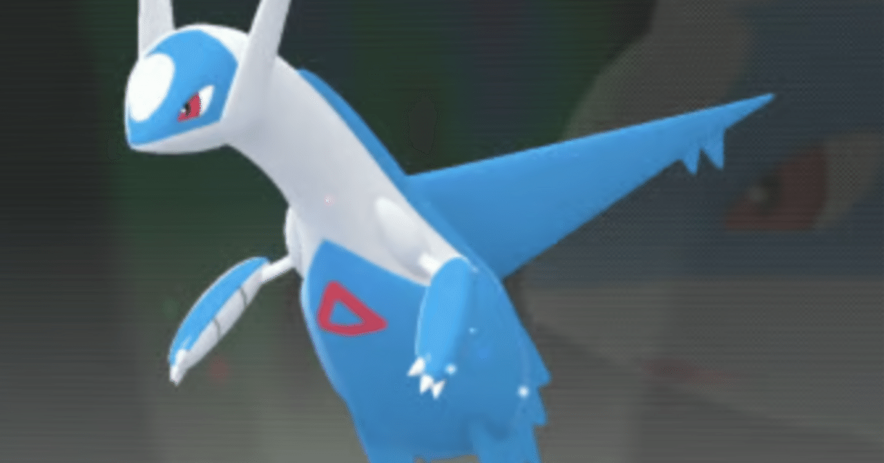 🌀【ポケモンZA DLC】色ラティオス出ない…ホロベーター前リセマラと