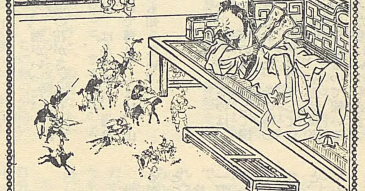 国立国会図書館デジタルコレクションで読める中国の志怪小説｜門前照二