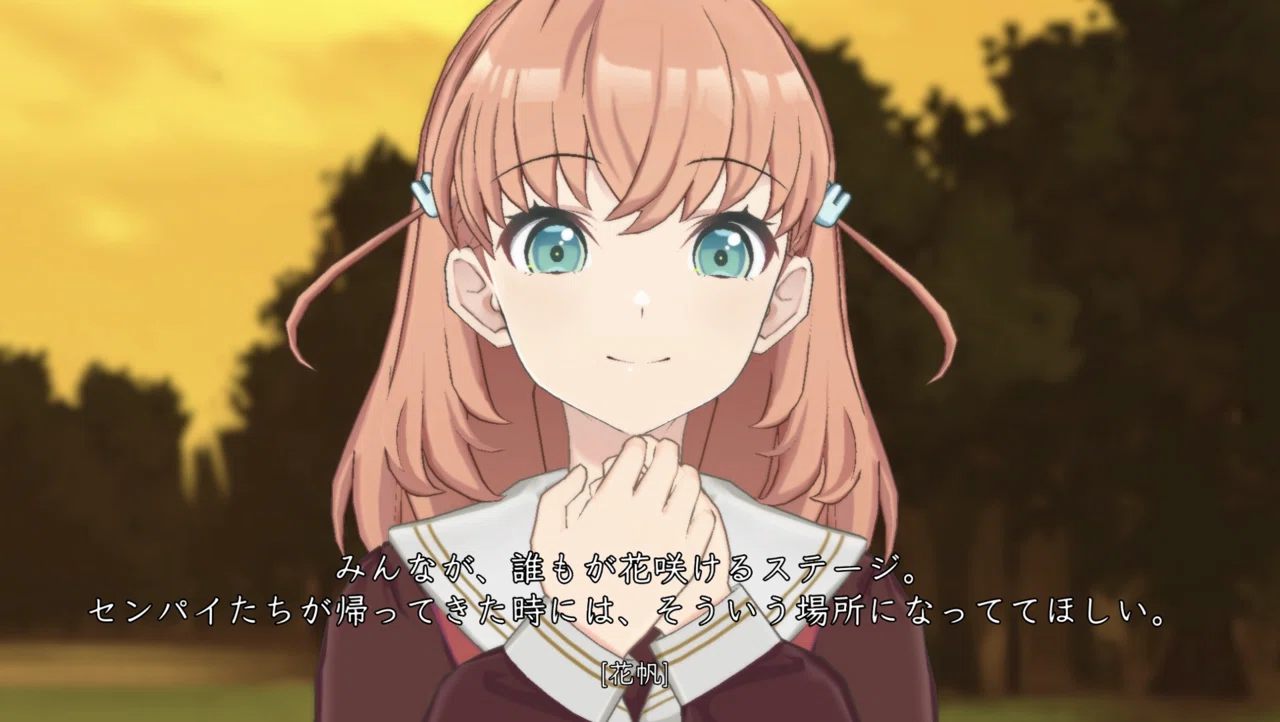 蓮ノ空】みんなってだれのこと？【第9話感想】｜たこらいす