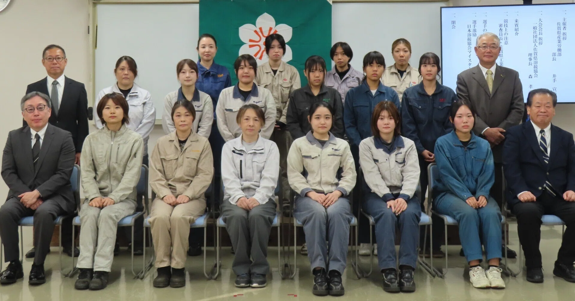 接合・溶接技術 Q&A 1000　1999年　産業技術サービスセンター 佐賀県女子溶接技術競技会2025 女性技能者だけで腕競う 「裏当て金