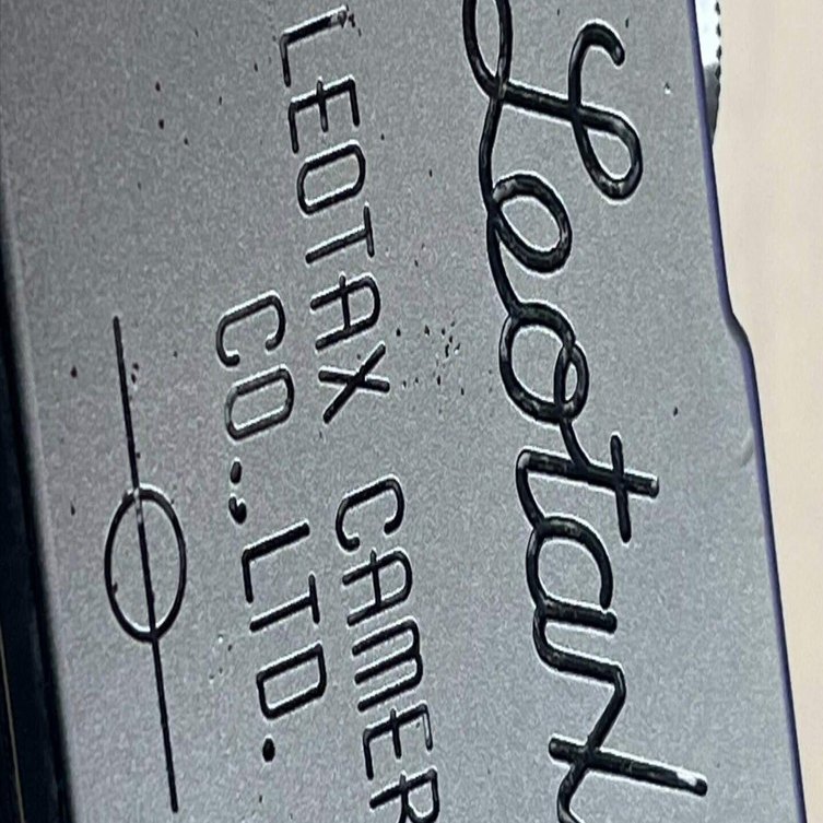 Leotax LV2 ～コピーライカ～ の救出 ｜らいだぁ～