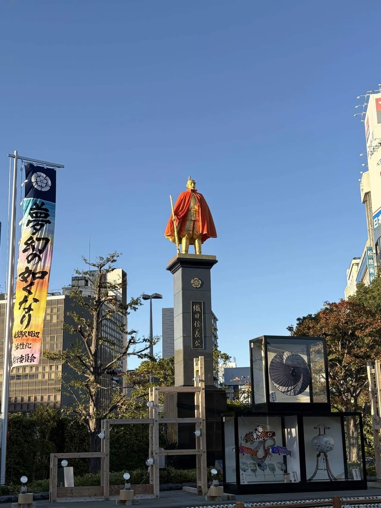 2025.11 岐阜市ぶらぶら帰省旅｜tama