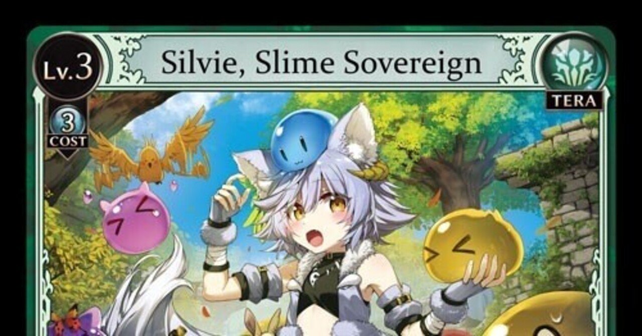 Grand Archive雑記 15. Silvie Re:collectionで始めるGrand Archive