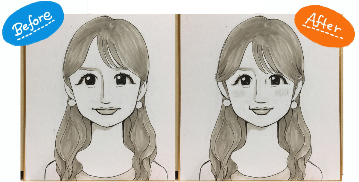 ゆうさん似顔絵 小倉優子さんの似顔絵添削例⑤（Yさん）｜ニテンナスクール