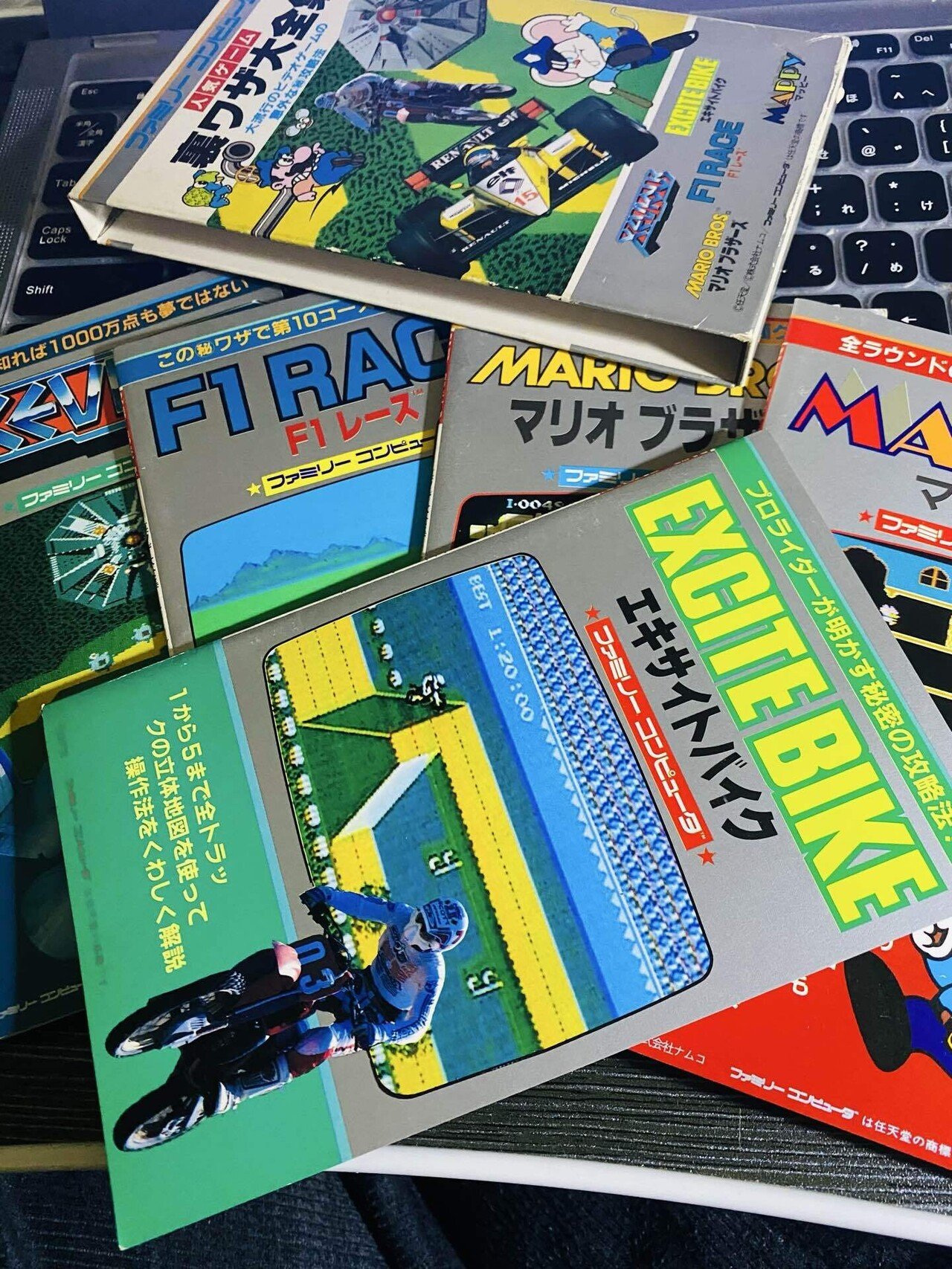 2025年12月18日｜冷狸☆曲者