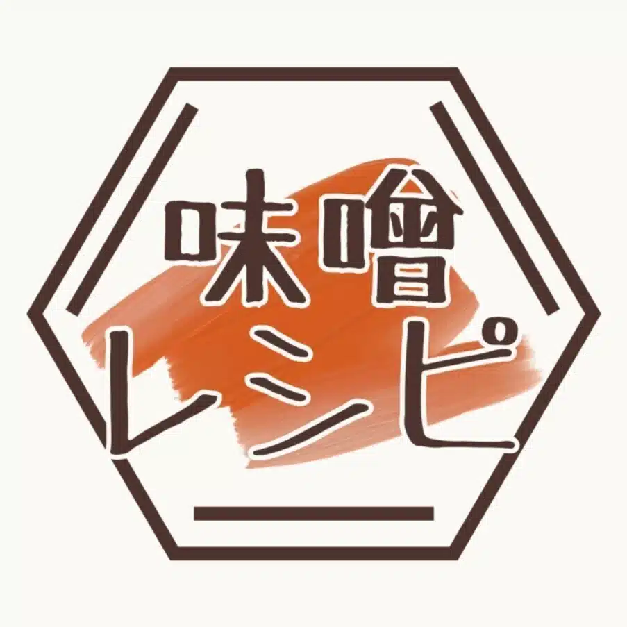 いっぺーの味噌レシピ