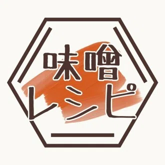 いっぺーの味噌レシピ