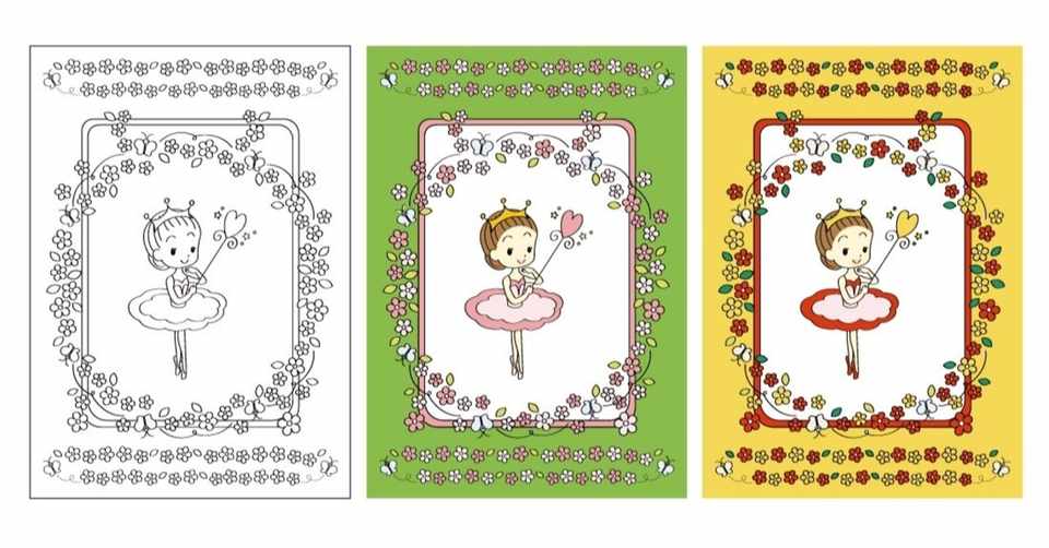 お家で楽しむ 女の子向けぬり絵5 かなてん Note