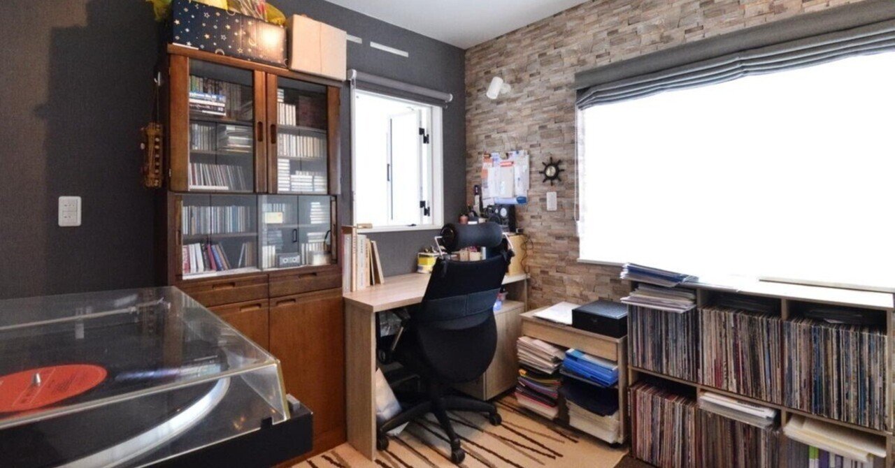 趣味部屋を生む発想法｜選ばれる賃貸研究所