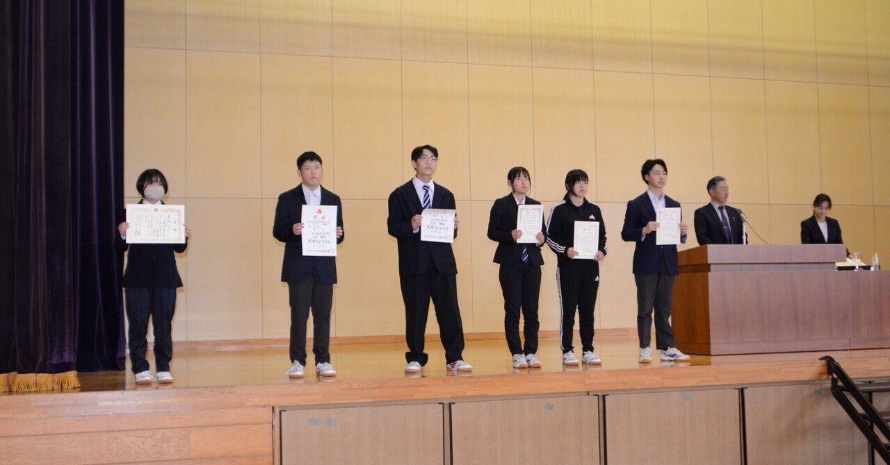 令和7年度冬季休業前賞状伝達式／終業式｜岩手県立水沢農業高等学校