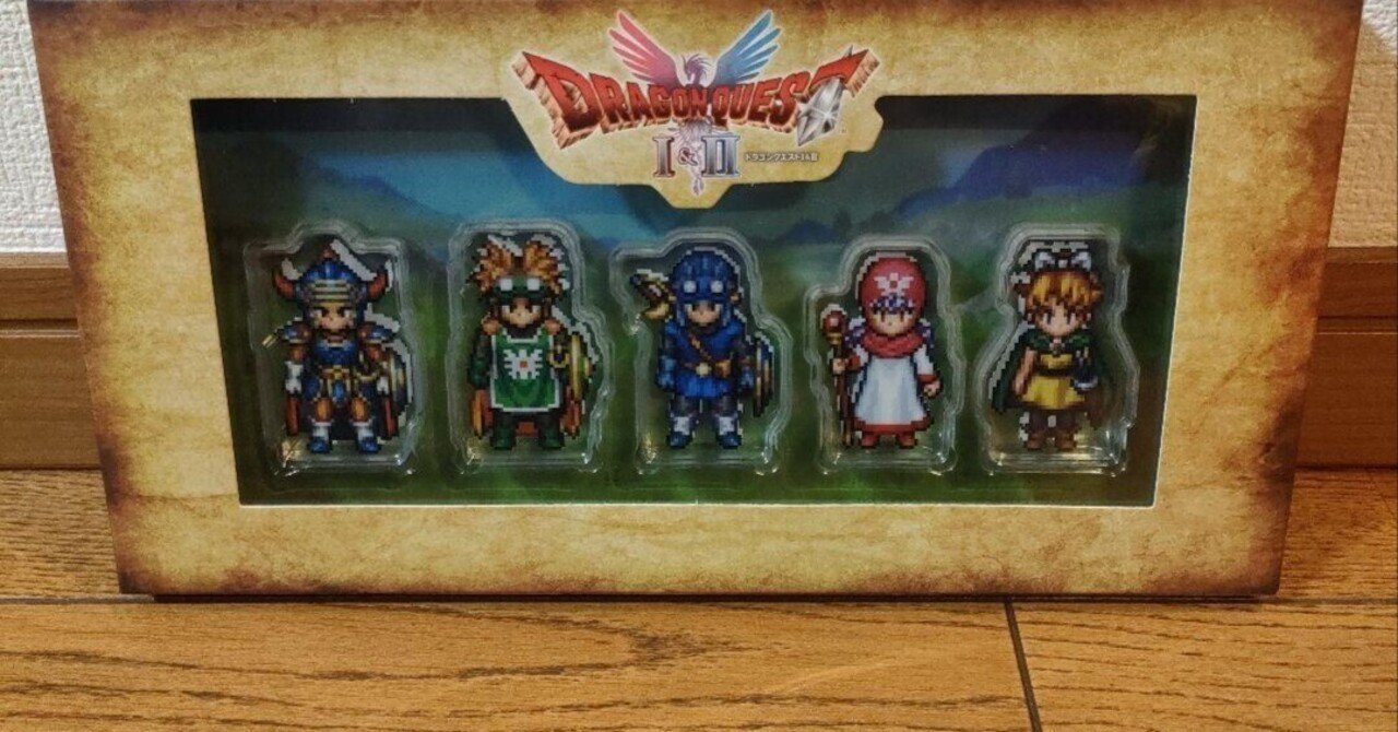 新発売！ドラゴンクエスト Ⅰ Ⅱ アクリルブロック「勇者の子孫 5人