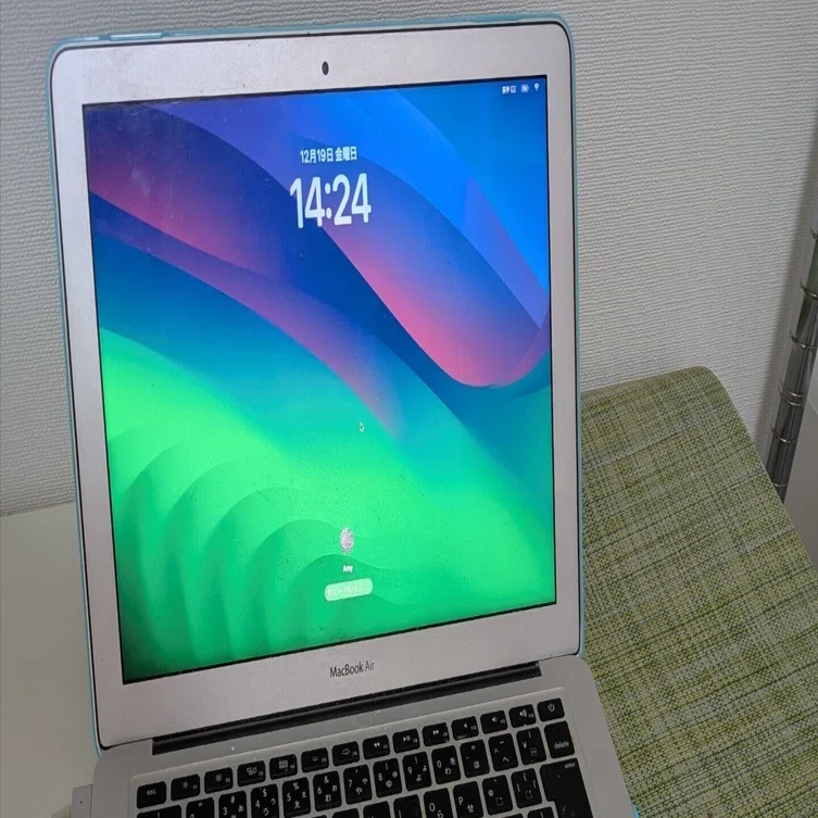 2013年のMacbook AirでSonomaを動かす｜輝城蒼空