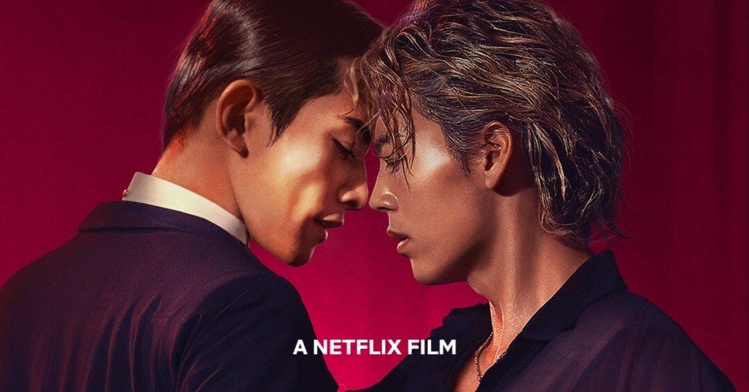 それは愛か幻想か-Netflix映画「10DANCE」個人的感想｜亜胡（あこ）