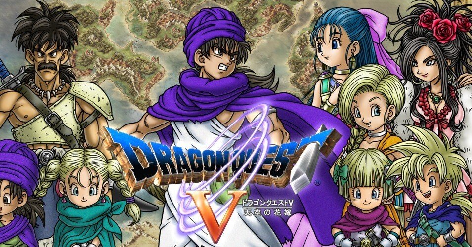 ゲームレビュー『ドラゴンクエストV 天空の花嫁』｜ころは