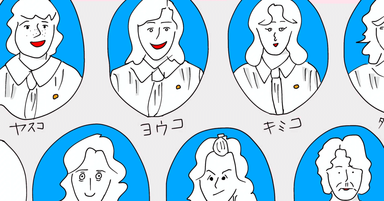 with🐈‍⬛ 今年断捨離した物｜そら