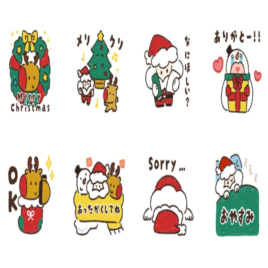 LINEスタンプ】ゆるっとかわいいクリスマスverできました！✨️｜Rei＠猫のよりこ：イラストレーター🇯🇵🇮🇹