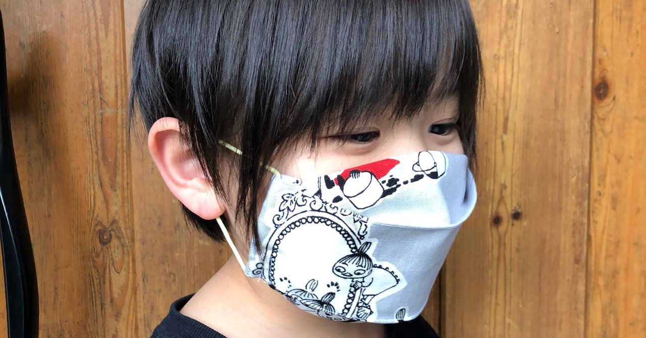どの布マスクが苦しくないか ぴろり Note