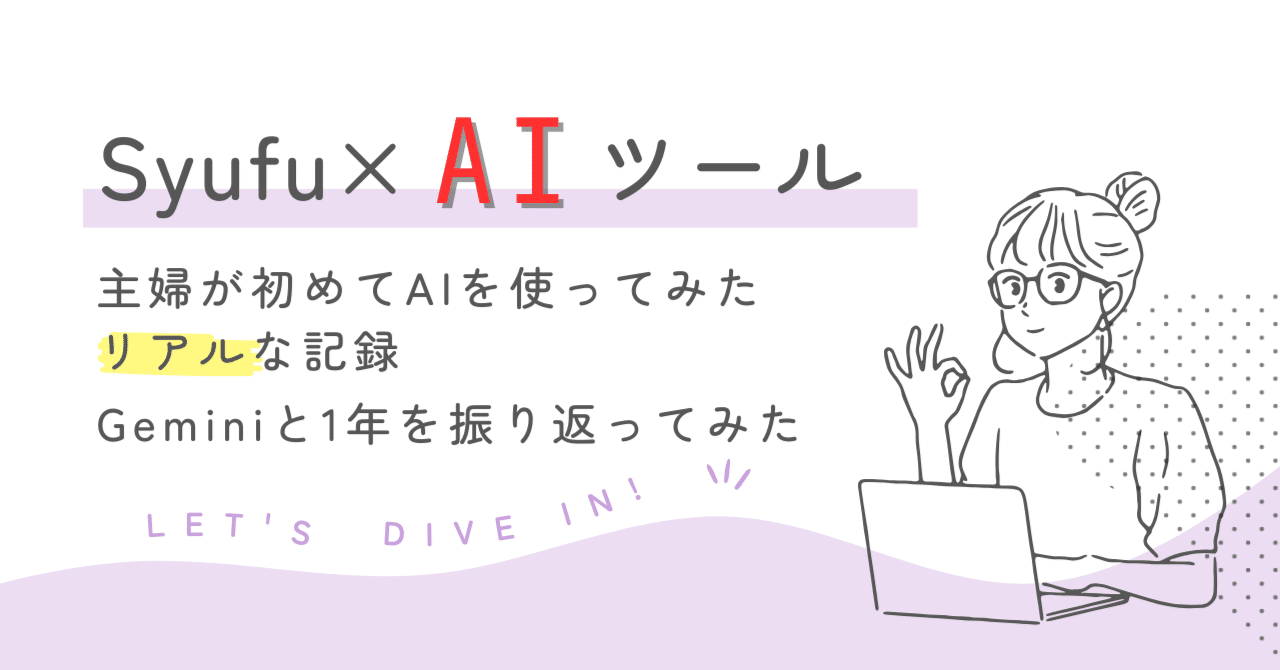 ※コメント確認お願いします〈tern ターン〉 imgrc0090142587.jpg