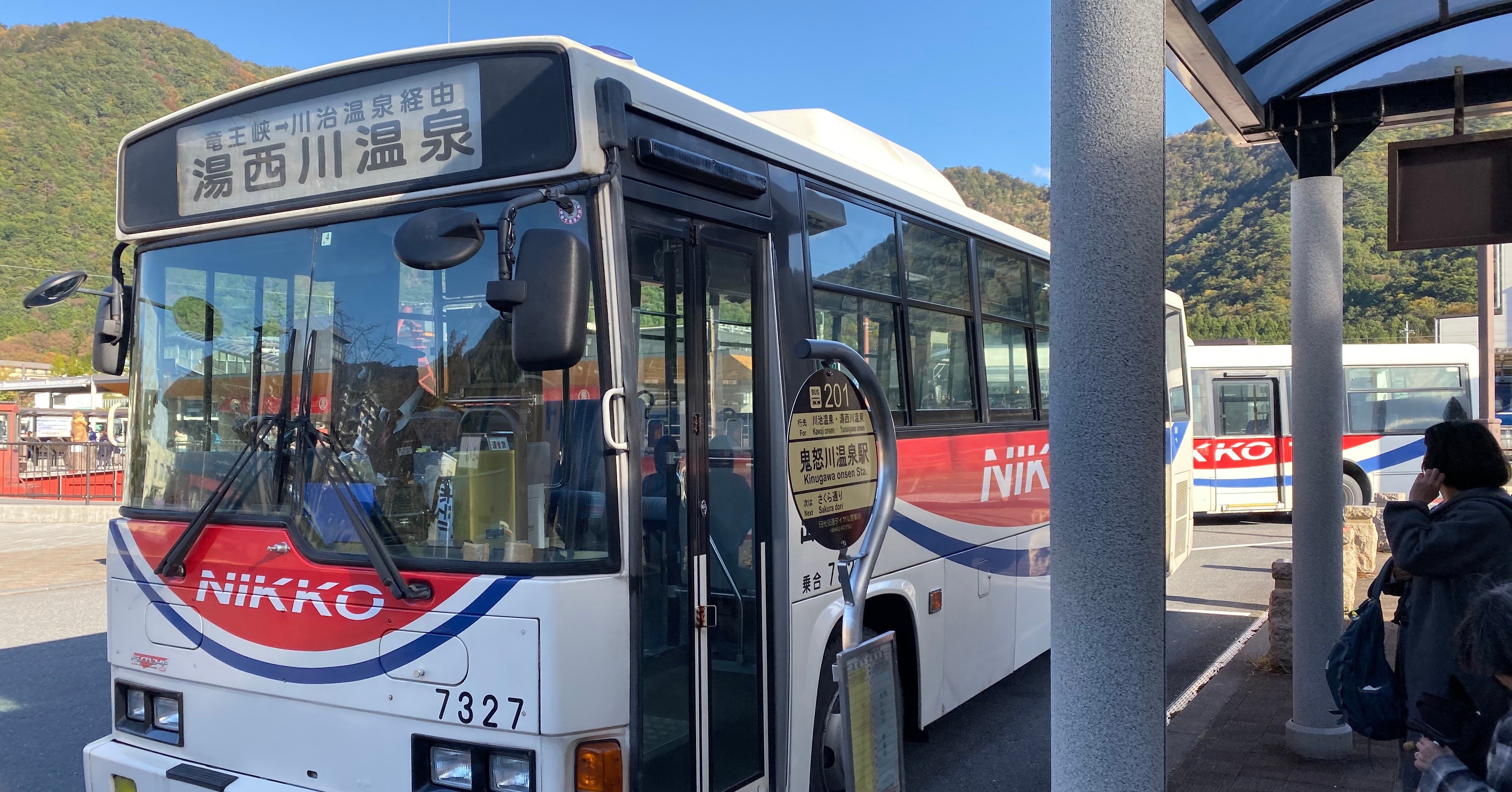 ローカル 路線 バス 乗り継ぎ の 旅 が 好き ローカル路線バスの旅の視聴率調査 最も高いシリーズは意外な結果に