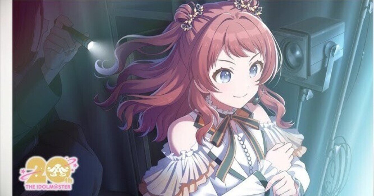 765P視点のMOIW2025 ─学マス編─｜たこきち