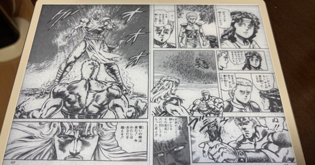 HUAWEI MatePad Paper 白 日本未発売！電子ペーパーとハイブリッド