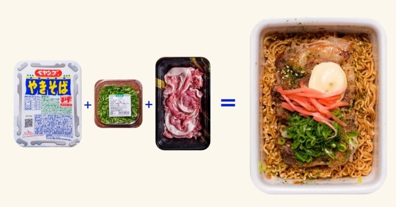 ハヤカワ新書｜Hayakawa Books & Magazines（β）