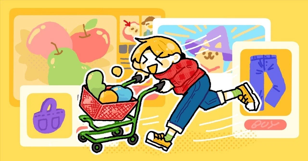 2025年の買ってよかったもの｜ゆうら