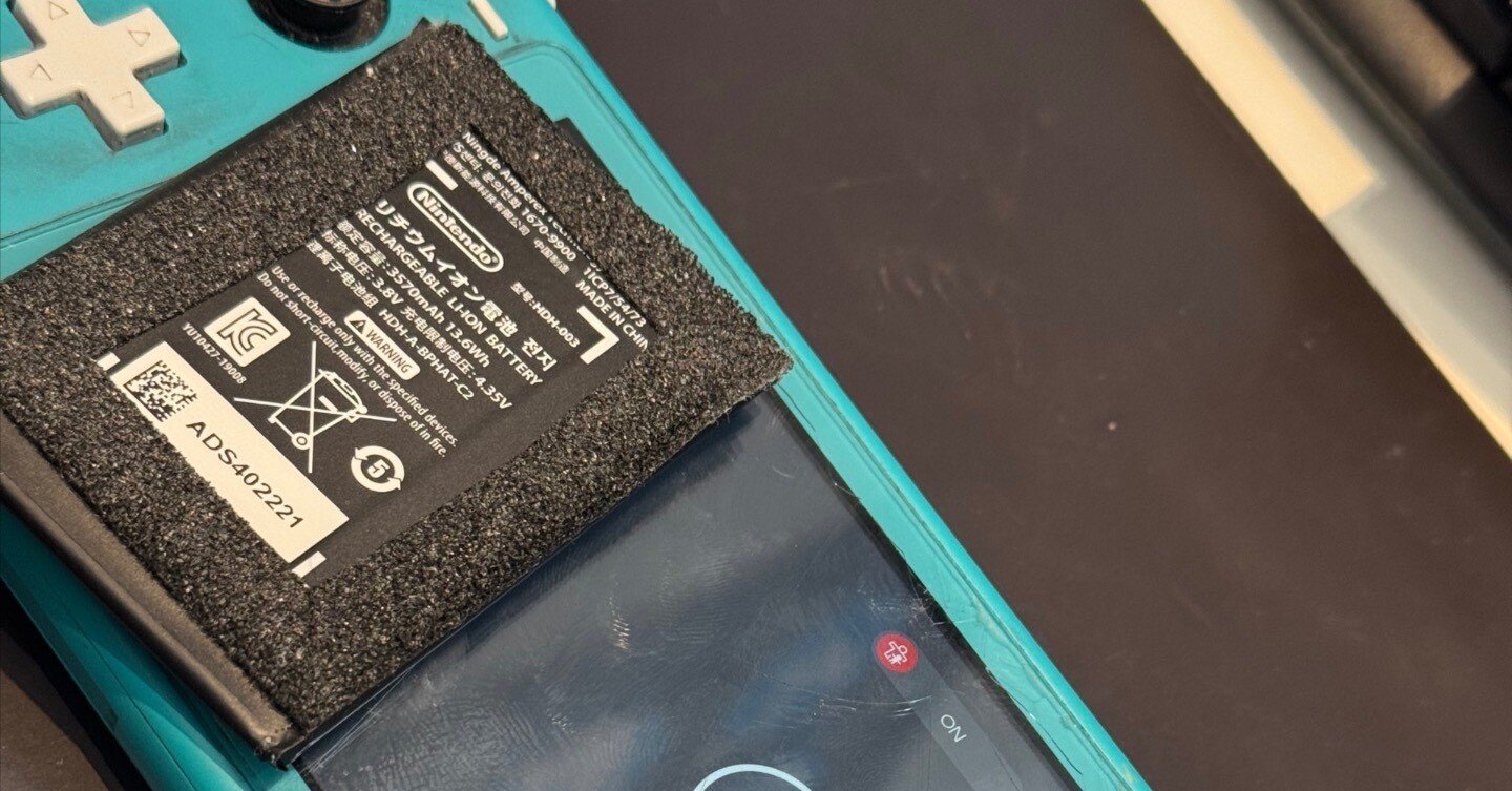 門真市浜町よりご来店】Nintendo Switch Lite バッテリー交換｜起動