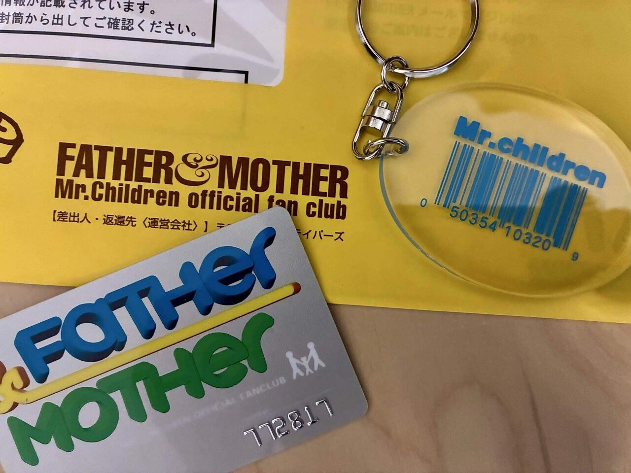 Mr.Children FATHER＆MOTHER グッズ まとめ売り Mr.Childrenのファンクラブ「FATHER&MOTHER」に入った話｜ごっちゅん_