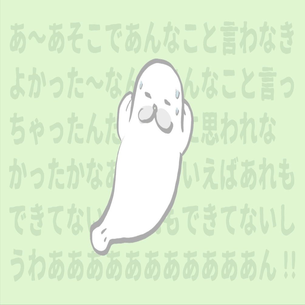 連載漫画『トップスドッグズ』第9話。春の楽しいピクニックの巻 | 【GINZA】東京発信の最新ファッション＆カルチャー情報, image size:1920x1005