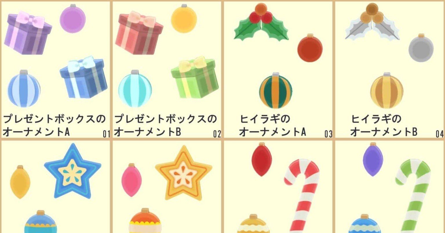 b4948a146c241fe61628b73c550cd1