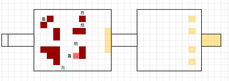 T1シアンインパルス