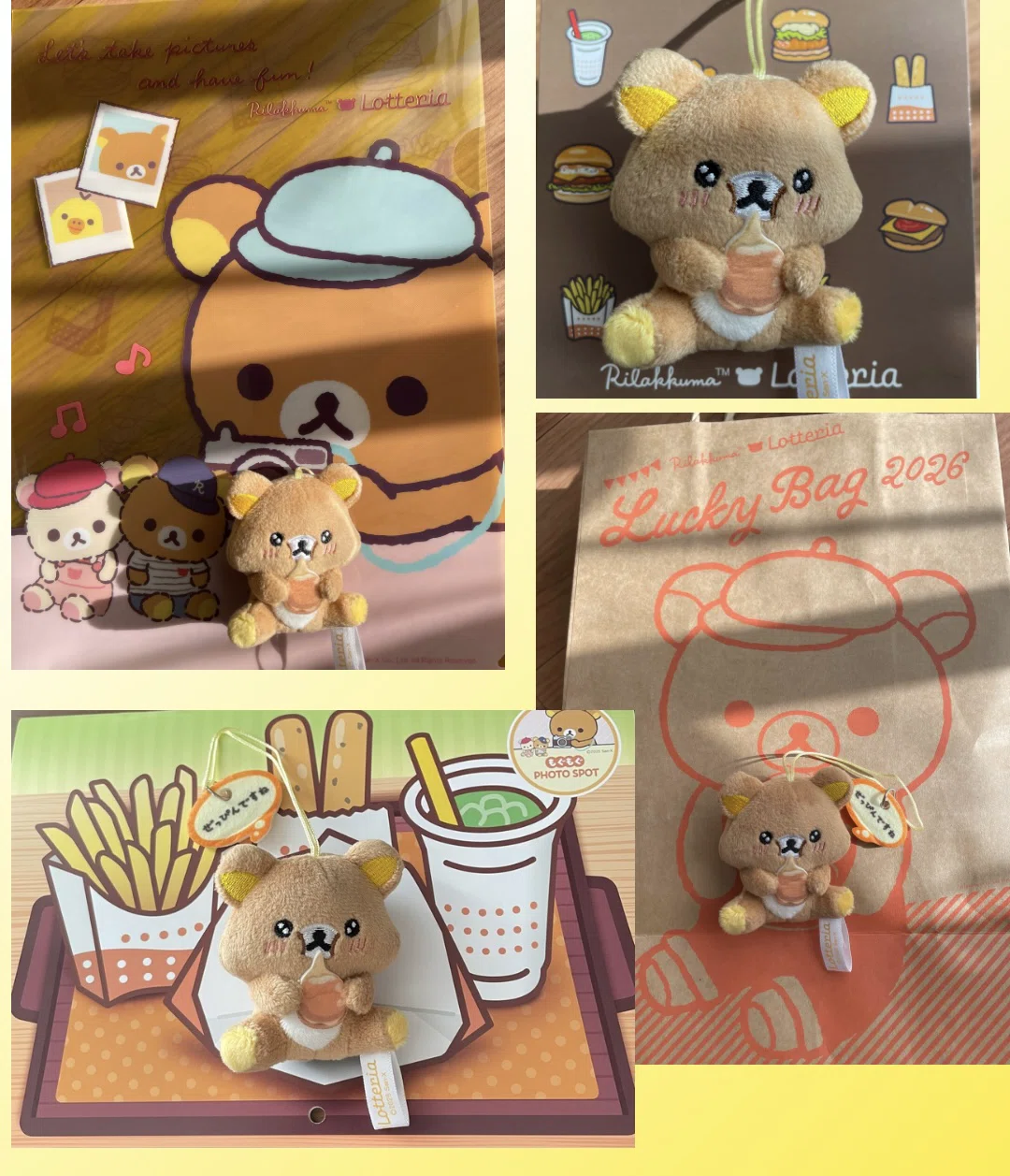 実質100円のリラックマグッズ⁉ ロッテリア福袋が神コスパだった