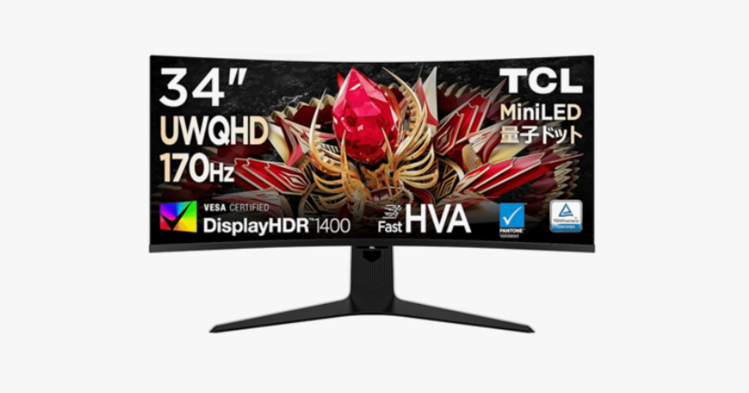 TCL 34R83Q 34インチ Mini LED 曲面モニター（UWQHD）｜おうちで