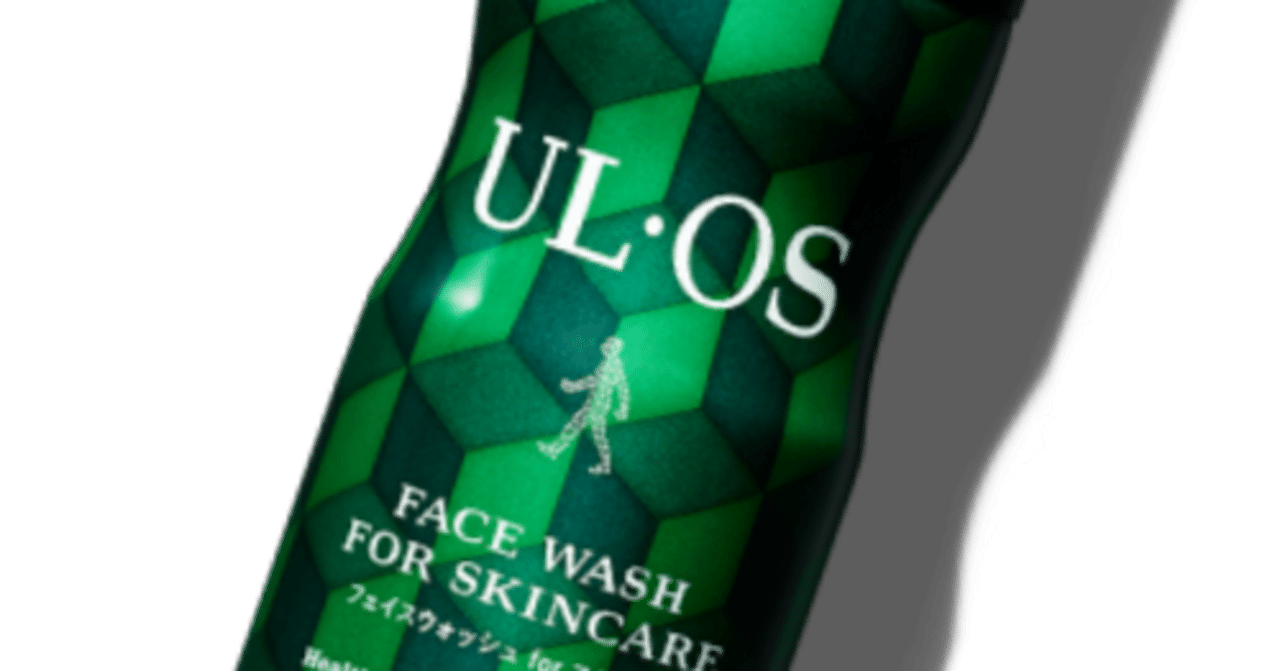 ウル・オス フェイスウォッシュ｜himekuri365