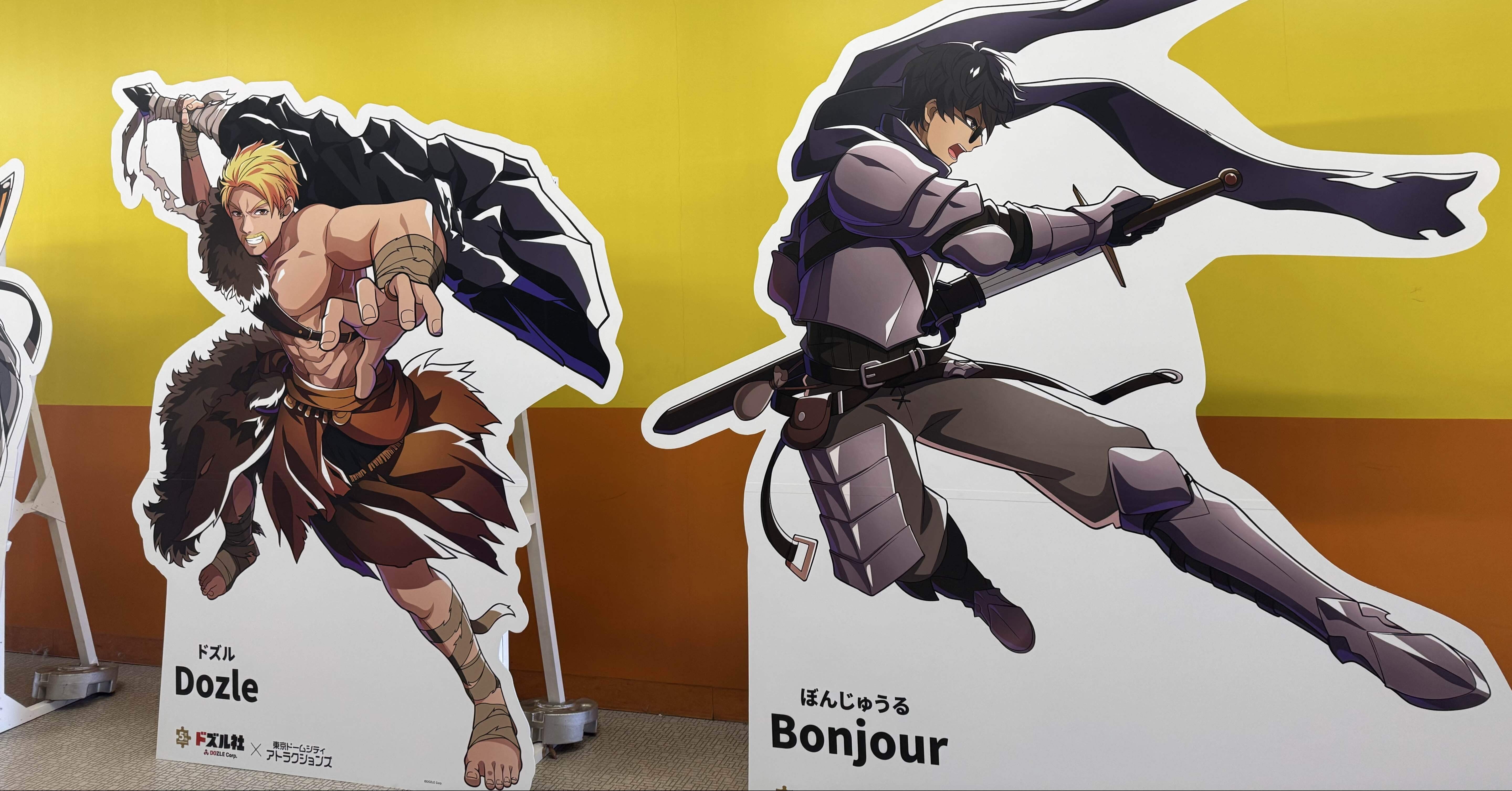 ドズル社5周年フェスに行ってきた！！｜4Kメガネ