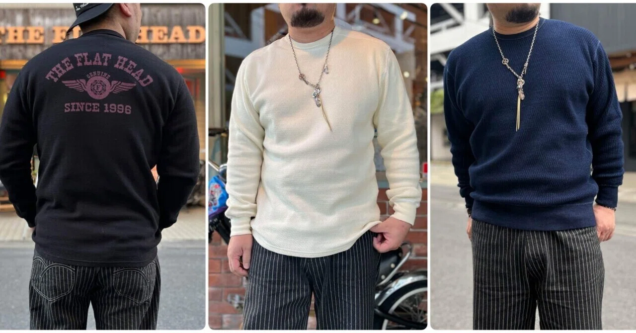 FLAT HEAD 高崎店】サーマルで冬支度｜THE FLAT HEAD