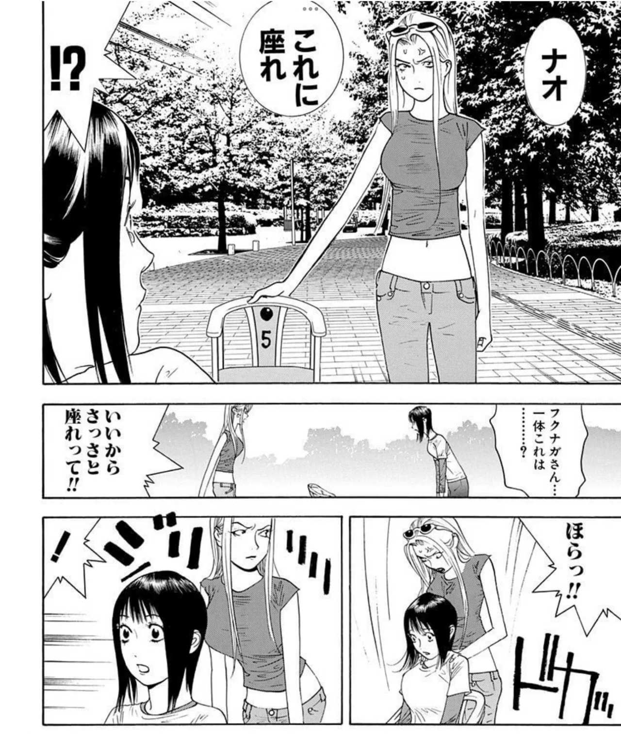 当時のメディア報道・掲載写真