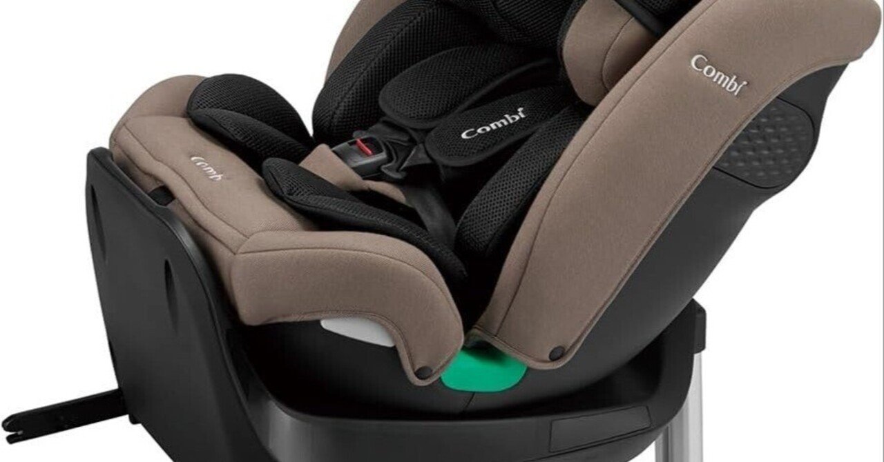 カルートロングR129 適応身長40-135cm 新生児〜10歳 カルートロング